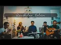 Download Lagu RANGKULAN SALIRA - PIPIT SAFITRI (COVER)