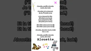 Alouette Gentille Alouette Learn French With Song Lyrics 