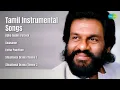 Download Lagu Revathy Krishna | Adho Andha Paravai | Swasame | Entha Poovilum