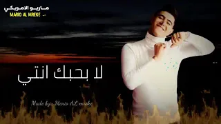 حالة مهرجان سانيوره دندنها
