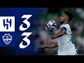 Download Lagu ملخص مباراة الأهلي x الهلال - الجولة الثالثة - دوري روشن 2025-2026