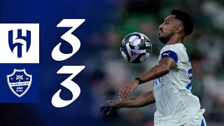 ملخص مباراة الأهلي X الهلال الجولة الثالثة دوري روشن 2025 2026 