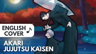 akari english cover michelle noir tribute to jujutsu kaisen 