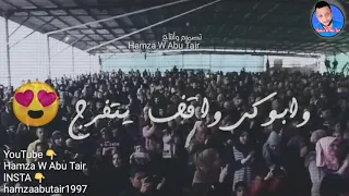 دحية معين الاعسم اخدكي يوم التخرج وابوكي واقف يتفرج دندنها