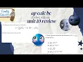 Common Series Questions Unit 10 AP Calculus BC Series