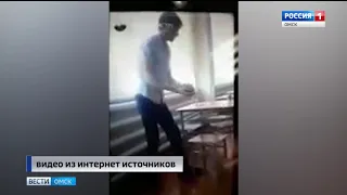 ЧП в Марьяновской школе