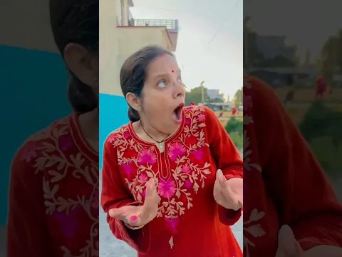 San Gauri Ganpaticha Aala π±π€£π#shorts #trending #ytshorts #shortsviral