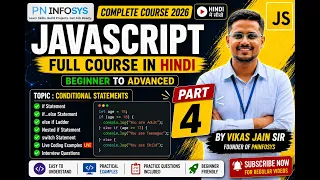 JavaScript Full Course in Hindi 2026 Part 4 Beginner to Advanced Complete Course