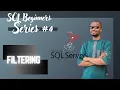 How to filter tables and data in SQL Server WHERE statements