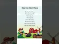 Baba Black Sheep Rhymes Poem