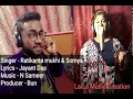 Download Lagu #Raja2019 #Raja Chhidi Jau Ta Raja Doli || Special Raja Song 2018