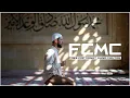 Islamic Flute Music No Copyright