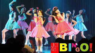 Download JKT48 - BINGO! MP3