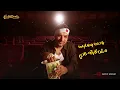 Mahmoud El Esseily & Muslim - La Obaly | محمود العسيلي و مسلم - لا أبالي