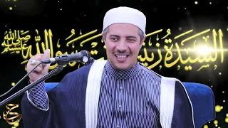 سيرة السيدة زينب بنت رسول الله صلى الله عليه وسلم كيف تنجو المرأة ببيتها في زمن الفتن    دندنها
