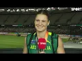 Nina Kennedy on sharing the Pole Vault Gold Medal with Katie Moon