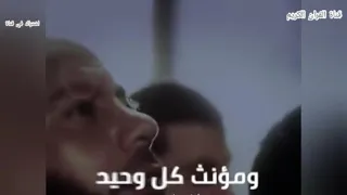 دعاء ياصاحب كل غريب دندنها