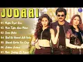 Download Lagu Judaai Movie All Songs~Anil Kapoor~Sridevi~Urmila Matondkar~ Bollywood movie song