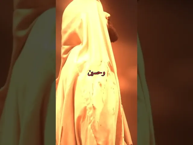 تعبان وارتاح 🙇🏻💔🏴