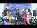 Download Lagu DIGILIR CINTA - INDRI MUSTIKA | MIS FARIDA | DEWI