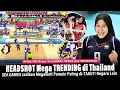 Lagu Spike PETIR Megatron VIRAL di Sea Games Thailand !! Headshot nya di Takuti Pemain Malaysia Filipina