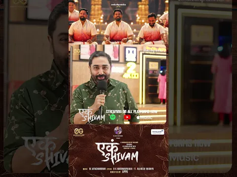 M. Jayachandran on EKAM SHIVAM | The Story Behind His Composition 🔱 | Nandagovindam Bhajans