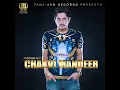 Chakvi Mandeer