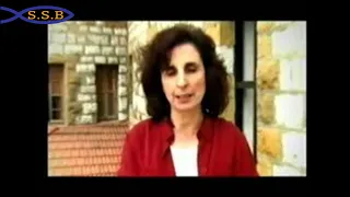 ٨ أنا جيت سلمتك قلبي ـ من ألبوم تفاح بين الوعر جميلة طنوس 