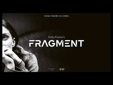 Fragment Trailer / Directed by Dmitry Krymov / Klaipėda Drama Theatre