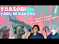 Download Lagu INDONESIAN REACT TO YOASOBI - Yoru ni Kakeru (夜に駆ける) II LAGUNYA GINI LIRIKNYA GITU