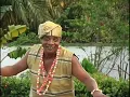 Bright chimezie - ALAEZE  [African highlife music]