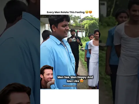 Men Dream Comes True 🥹😍 #motivation #memeclip #funny #daliymemes #memes #memehub