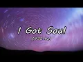 LeRoyce - I Got Soul (432hz)