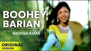 hadiqa kiani boohey barian original version official video