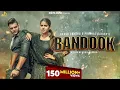 Download Lagu BANDOOK : Pranjal Dahiya \u0026 Harsh Sandhu | KAMAL DIGIYA | vipin mehandipuria, Anjali99, Bada Bad song