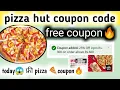 pizza hut coupon code pizza hut pizza food
