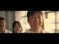 Download Lagu EX:FALL IN LOVE AGAIN 《复合吧，前任》1080P H264 CN EN