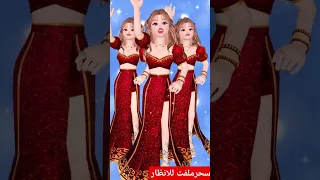 سحرملفت للانتظار  اسماعيل الليثى  ايتن عامر  تبادل النظرات                                          دندنها