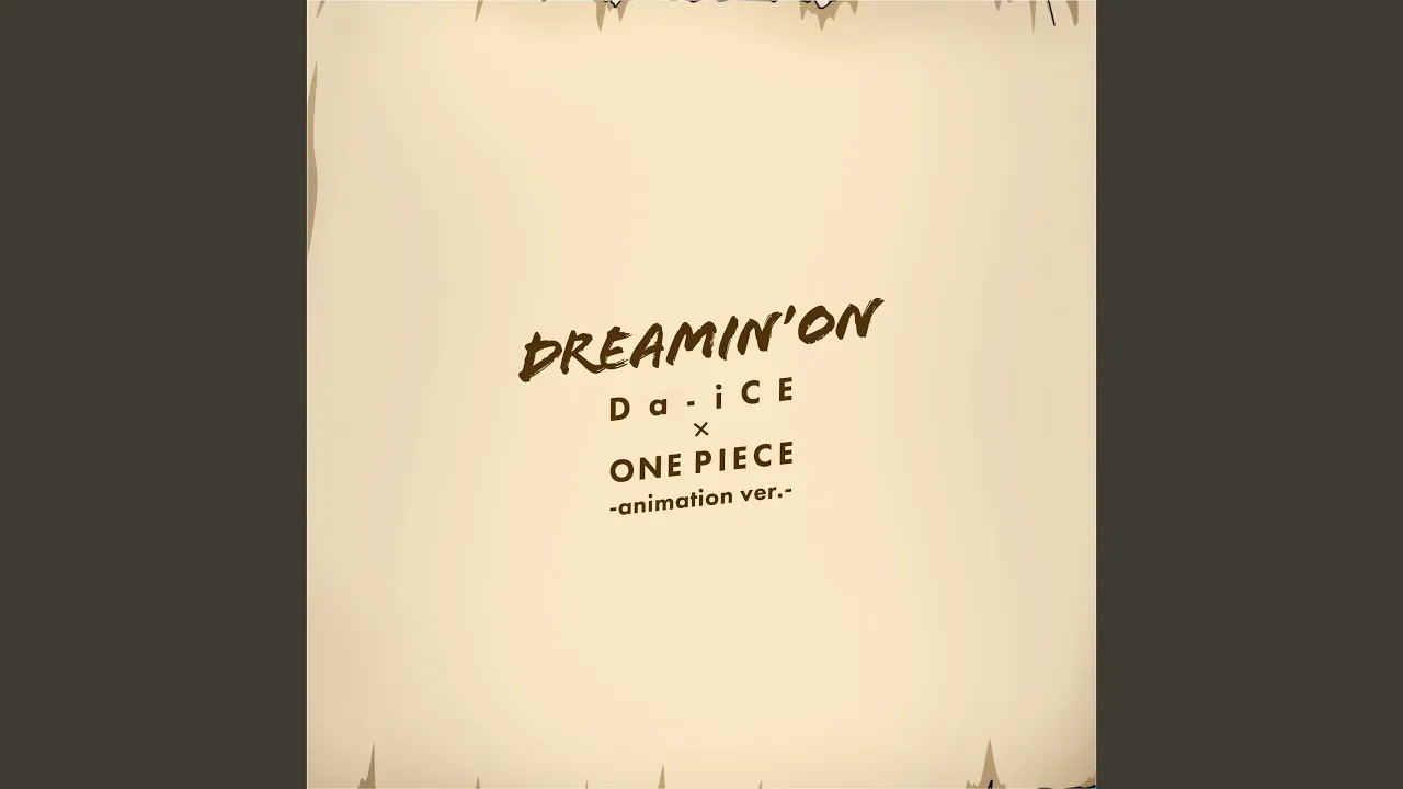 DREAMIN' ON -アニメver.- DREAMIN' ON -アニメver.-