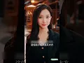 臭乞丐受尽羞辱被打破脑袋，岂料竟意外觉醒透视天眼，一眼看穿假古董骗局，帮美女CEO保住百万资产！美女CEO当场豪掷千亿请他做专属鉴宝师，还想带回家当老公！