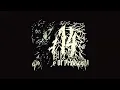 1914 - 1914 (The Siege of Przemyśl) (Lyric Video) | Napalm Records