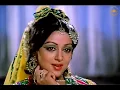 Download Lagu इलाहाबाद में पैदा हुई मैं जबलपुर में पली / Lata Mangeshkar / Jaan-e-Man (1976)