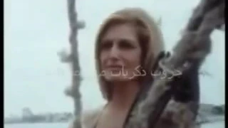 داليدا اغنية احسن ناس تصوير نادر جدا مع تحيات رياض البصري 