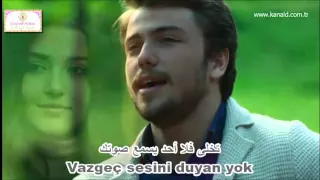 الأغنية 3 تخلى أيها القلب علي لسيلين Vazgeç Gönül AlSel 