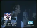 พิษรัก - แจ้ ดนุพล แก้วกาญจน์ (ภาพในสตูดิโอ)