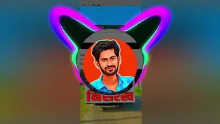 kabootar reggoton siti remix dj fs aichher