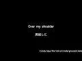 【和訳】Candy says/The Velvet Underground (1969)