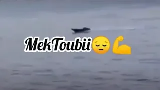 اغنية الحراقة المؤثرة 2020 