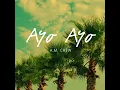 Ayo Ayo
