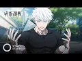 Download Lagu \